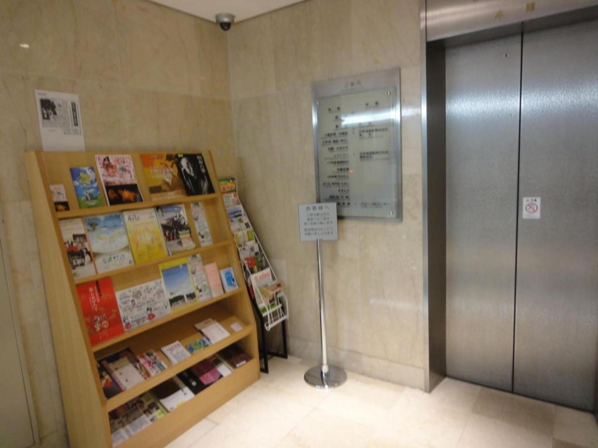 Tottori City Hotel / Vacation STAY 81351 Esterno foto