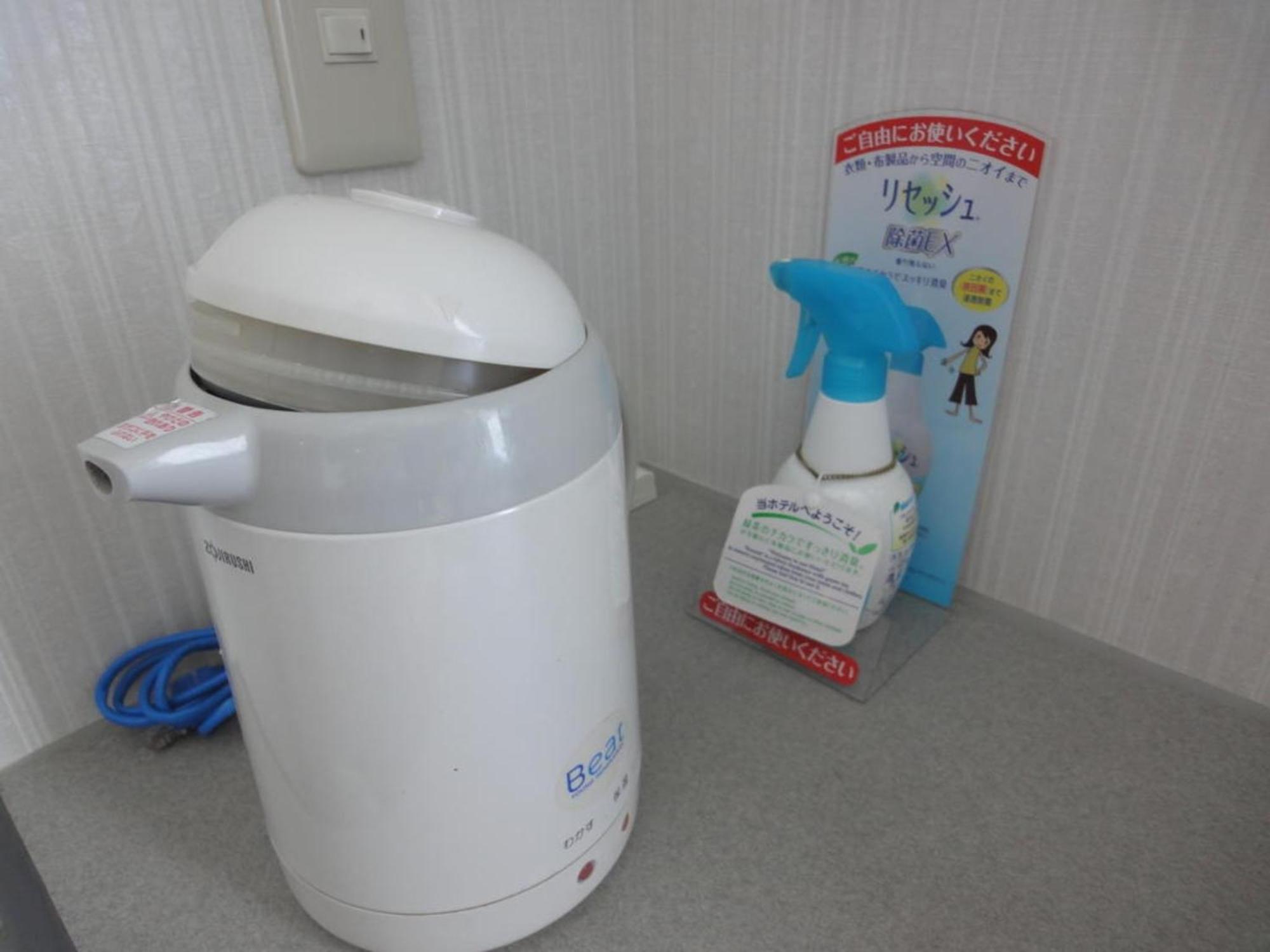 Tottori City Hotel / Vacation STAY 81351 Esterno foto